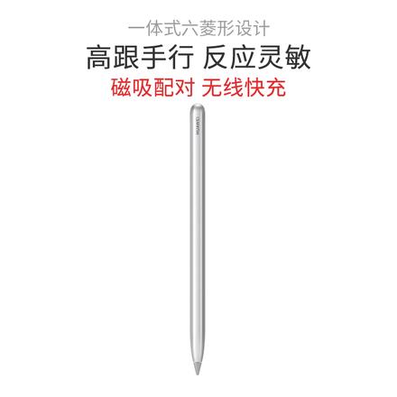 中国　唐銅　神獣遊環双耳瓶　M　R7369F A-16)激安 中国古玩 砡 古玉 漢時代 和田白玉瑞龍文双耳杯盃